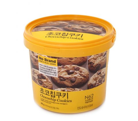 Thùng Bánh quy Chocochip Cookies 400g