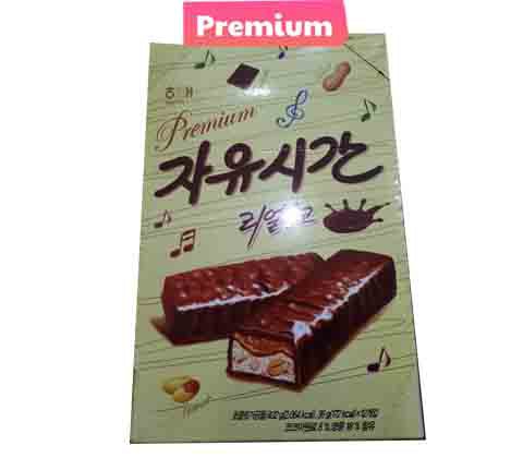 Bánh socola lạc HAITAI Hàn Quốc hộp 12 chiếc * 36g