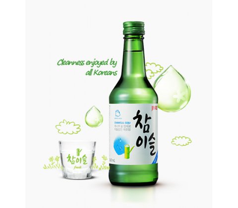 rượu Soju Chamisul Classic Jinro Hàn Quốc 